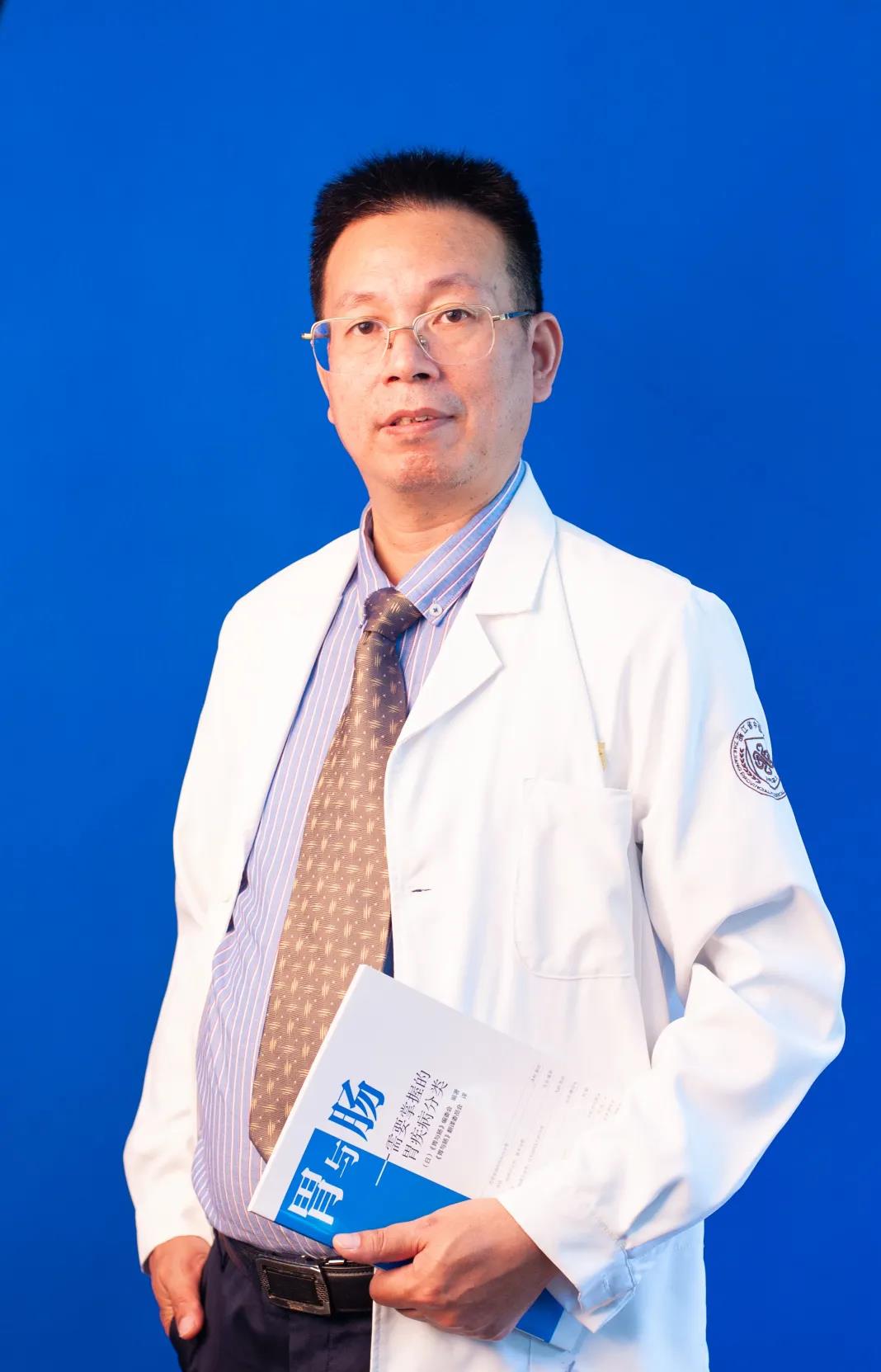 陳貴平.jpg