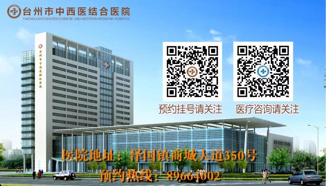 二維碼加預(yù)約電話.jpg