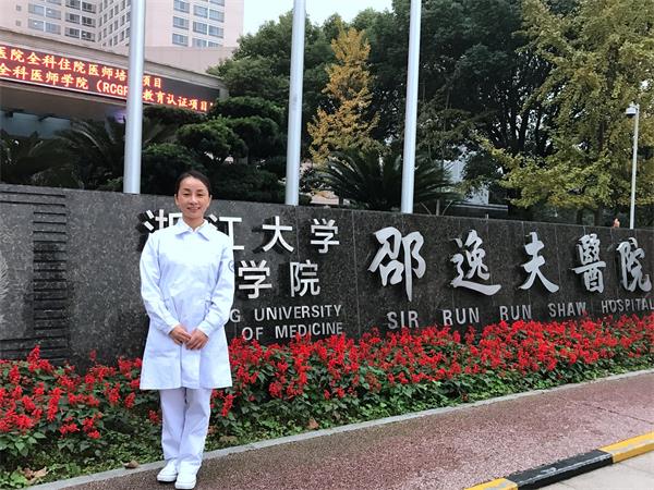 葉頌華.jpg