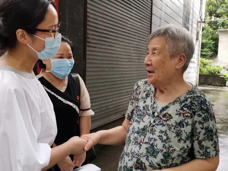 微信圖片_20210719104935.jpg 微信圖片_20210719104935.jpg