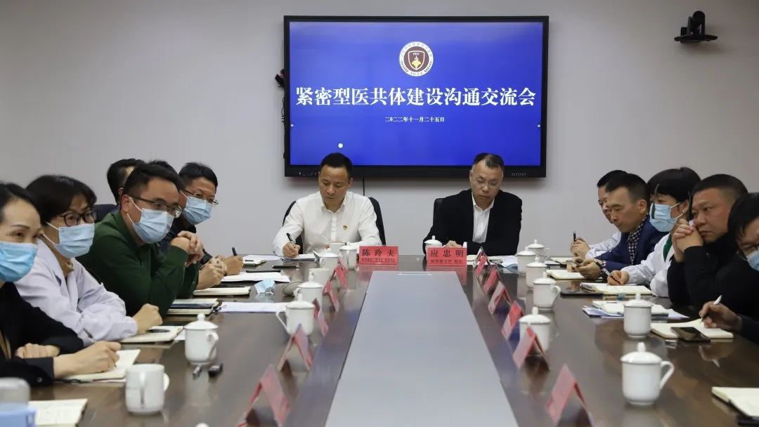 微信圖片_20221212155836.jpg