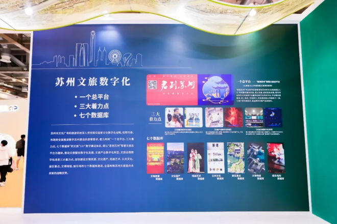圖片 9.png